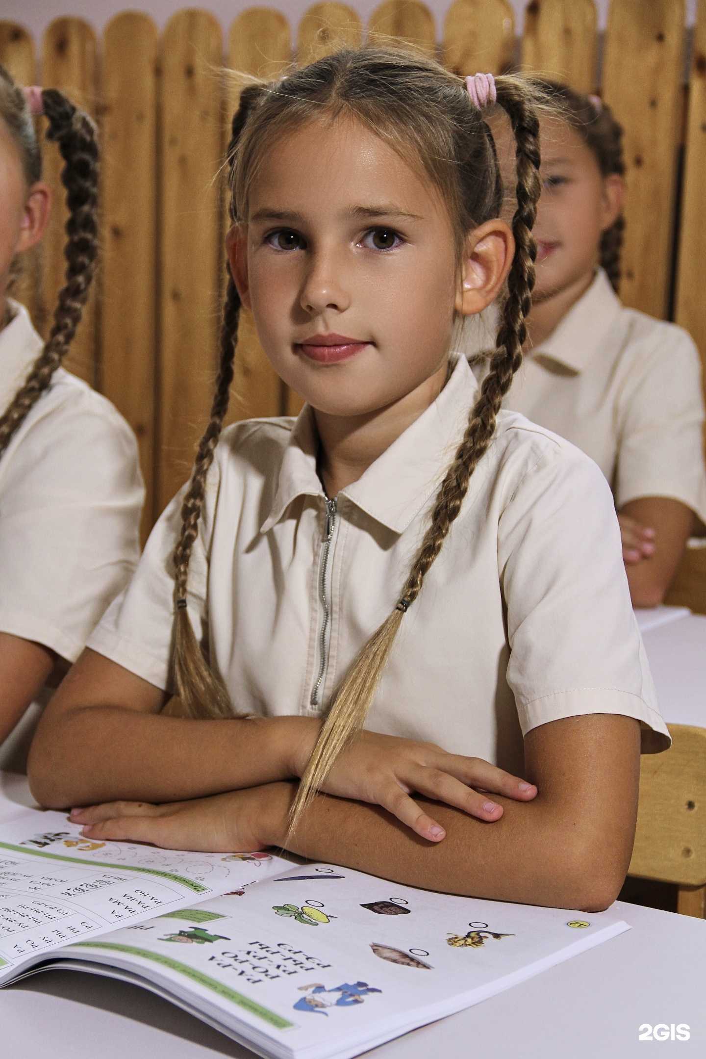 Отзывы на компанию Семицветик в г. Воронеж c фото