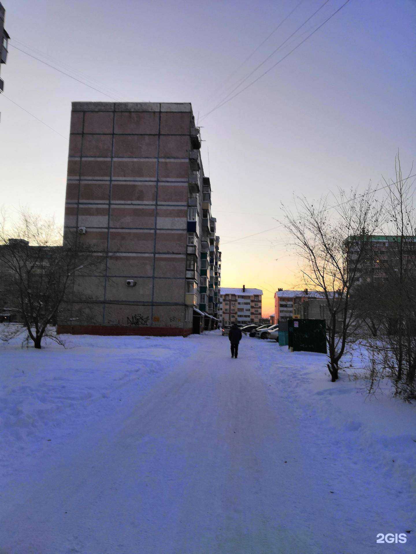Отзывы на компанию Полиграф в Комсомольске-на-Амуре c фото