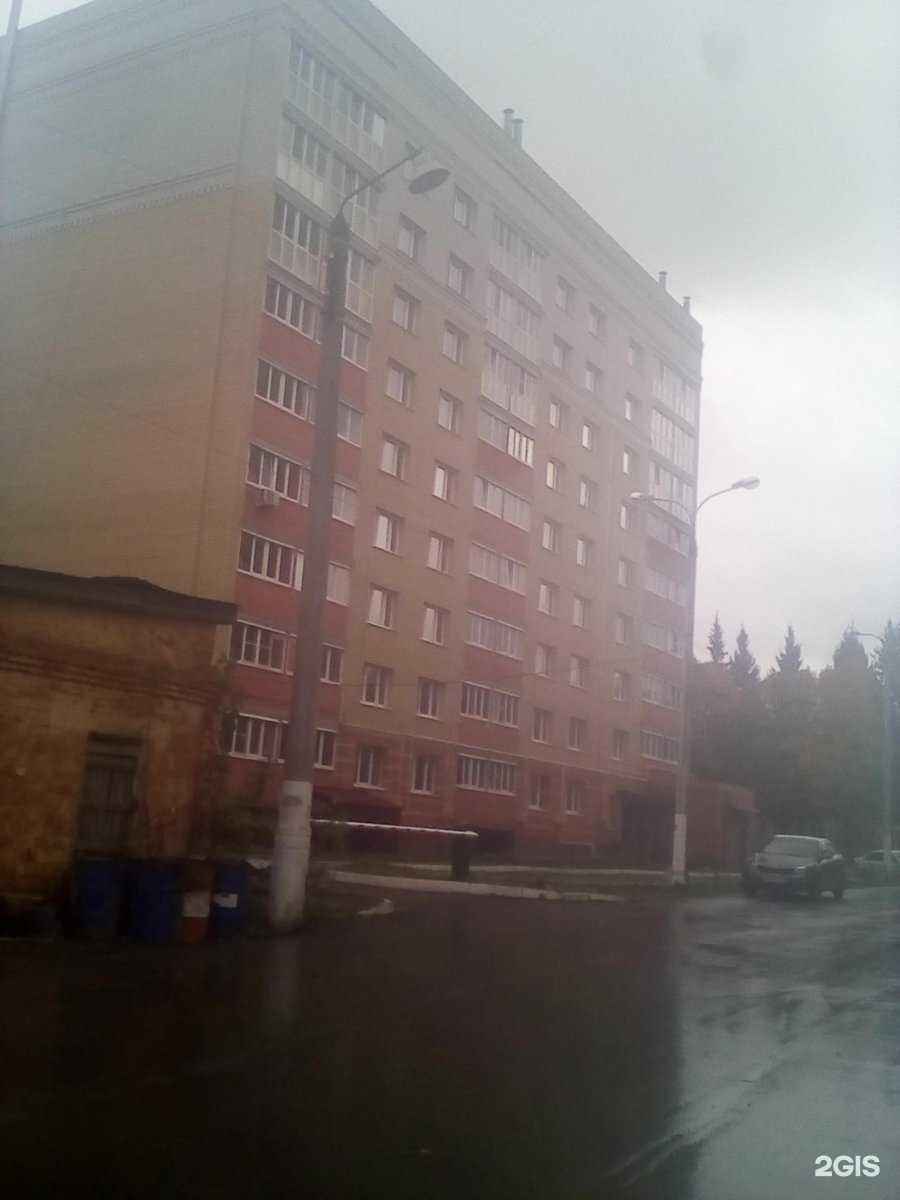 Отзывы на компанию Магазин женской одежды в Чебоксарах c фото