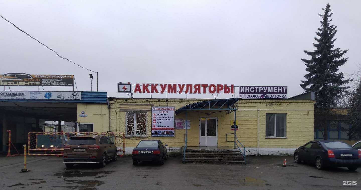 Отзывы на компанию Мастербат в г. Калининград c фото