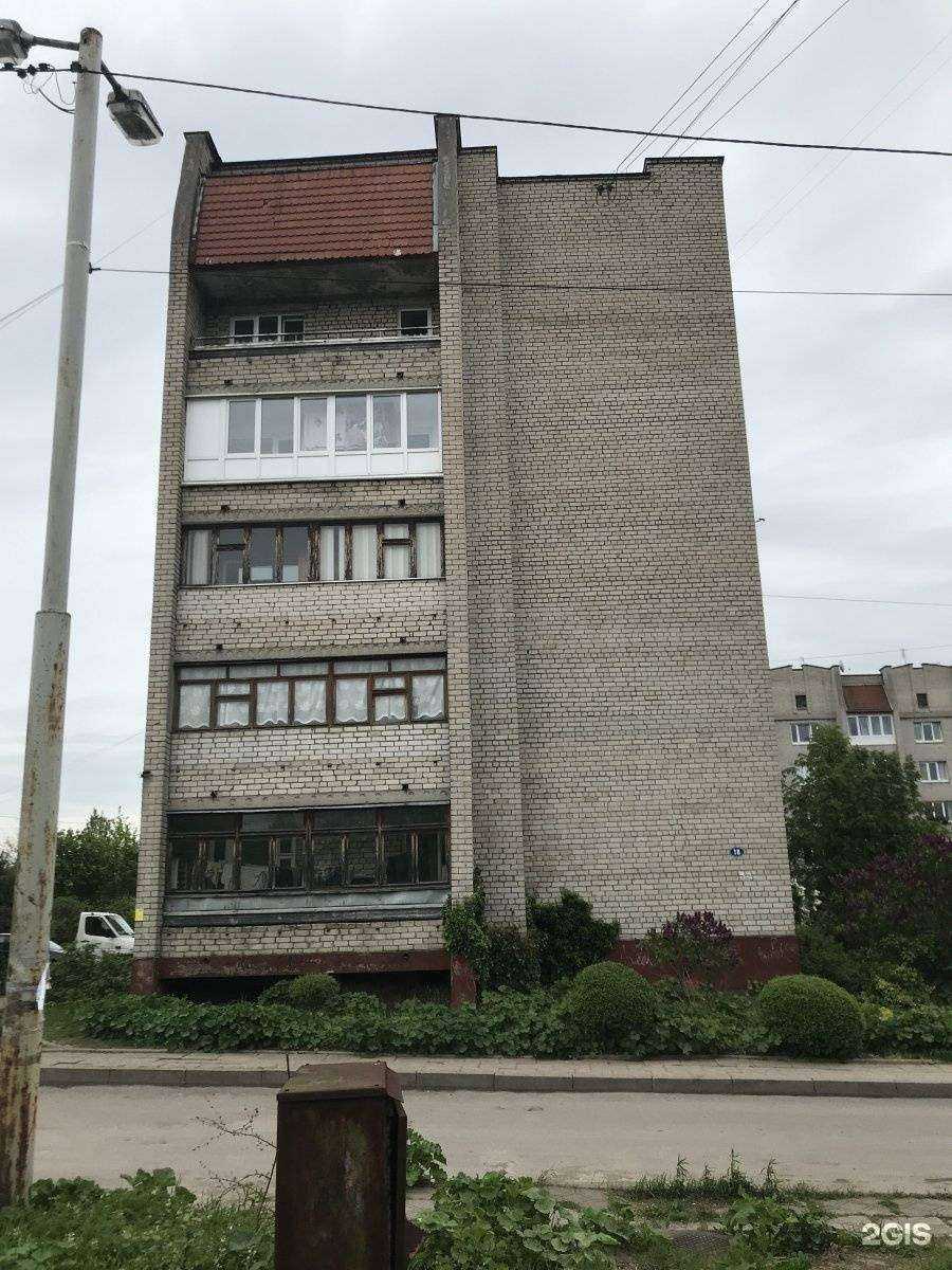 Отзывы на компанию Эллизиум в Калининграде c фото - фотография 2 из 2