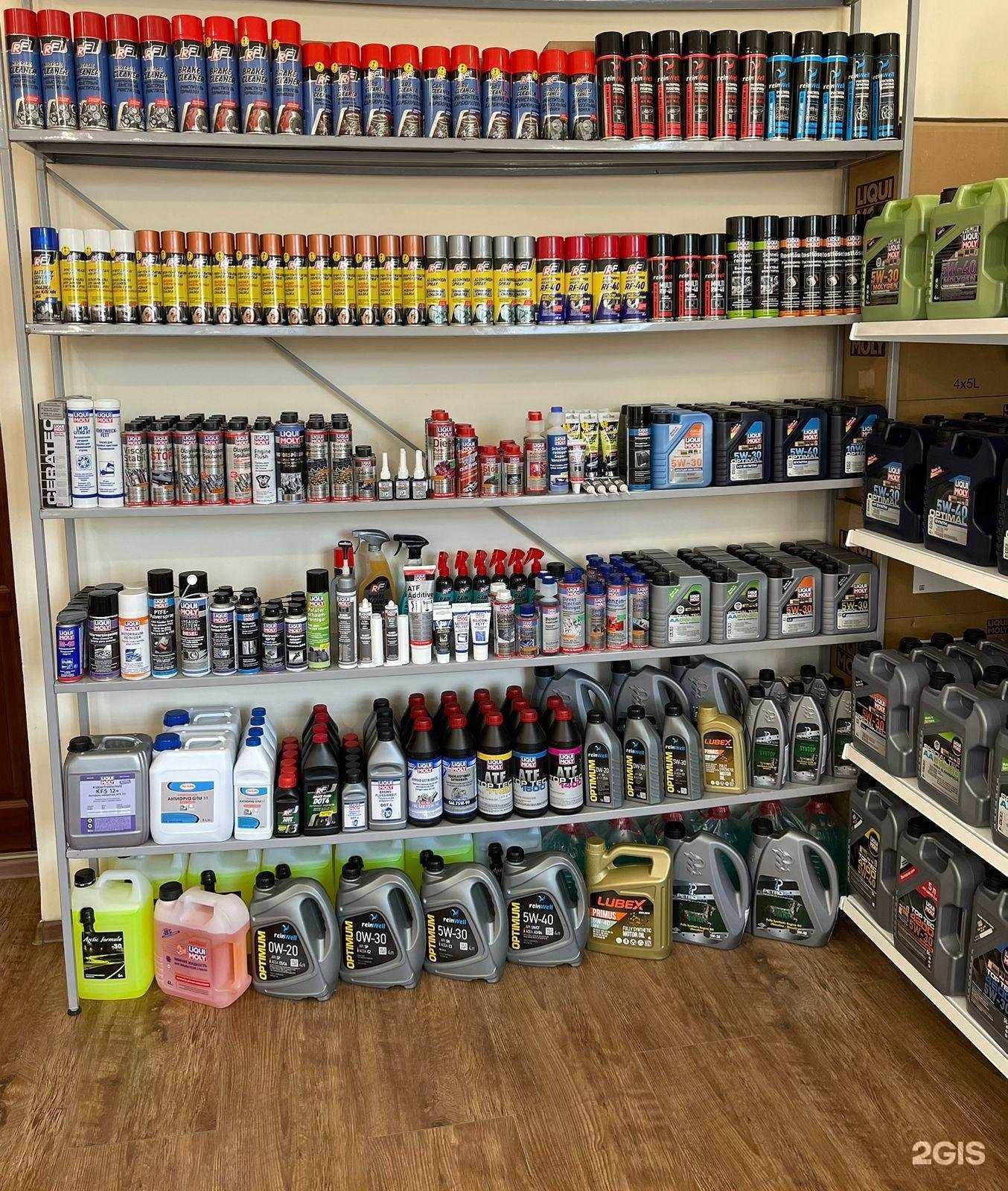 Отзывы на компанию Liqui Moly в Красноярске c фото