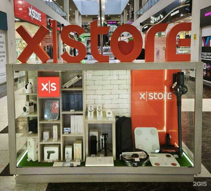 Отзывы на компанию X-Store в Арзамасе c фото