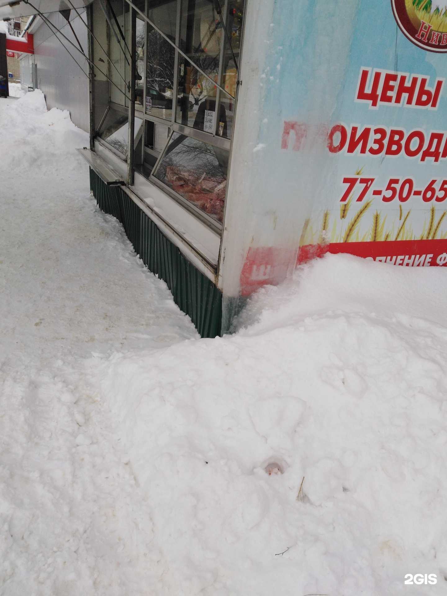 Отзывы на компанию Знаменское мясо и молоко в г. Тамбов c фото