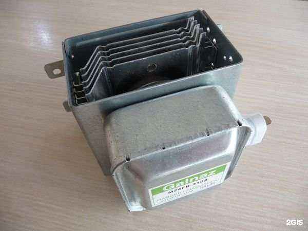 Отзывы на компанию СМС-сервис в г. Курган c фото