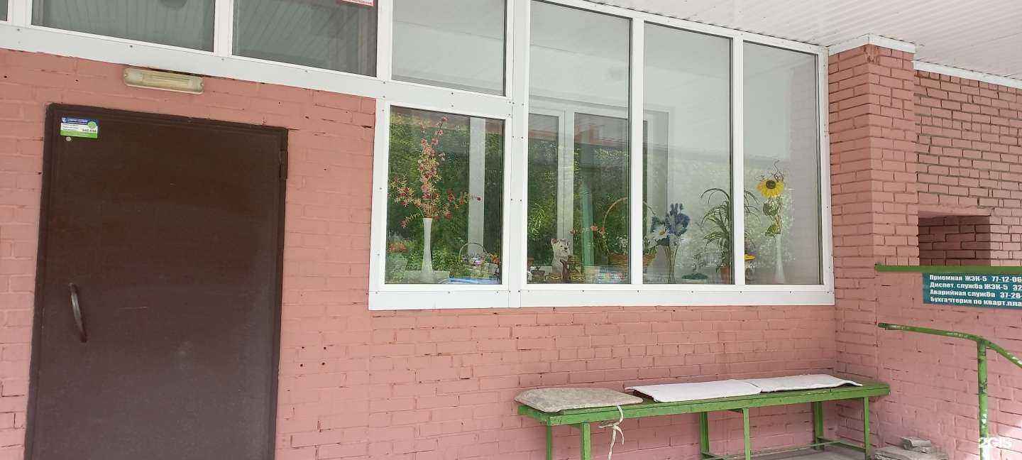 Отзывы на компанию Волжские двери в Тольятти c фото - фотография 2 из 2