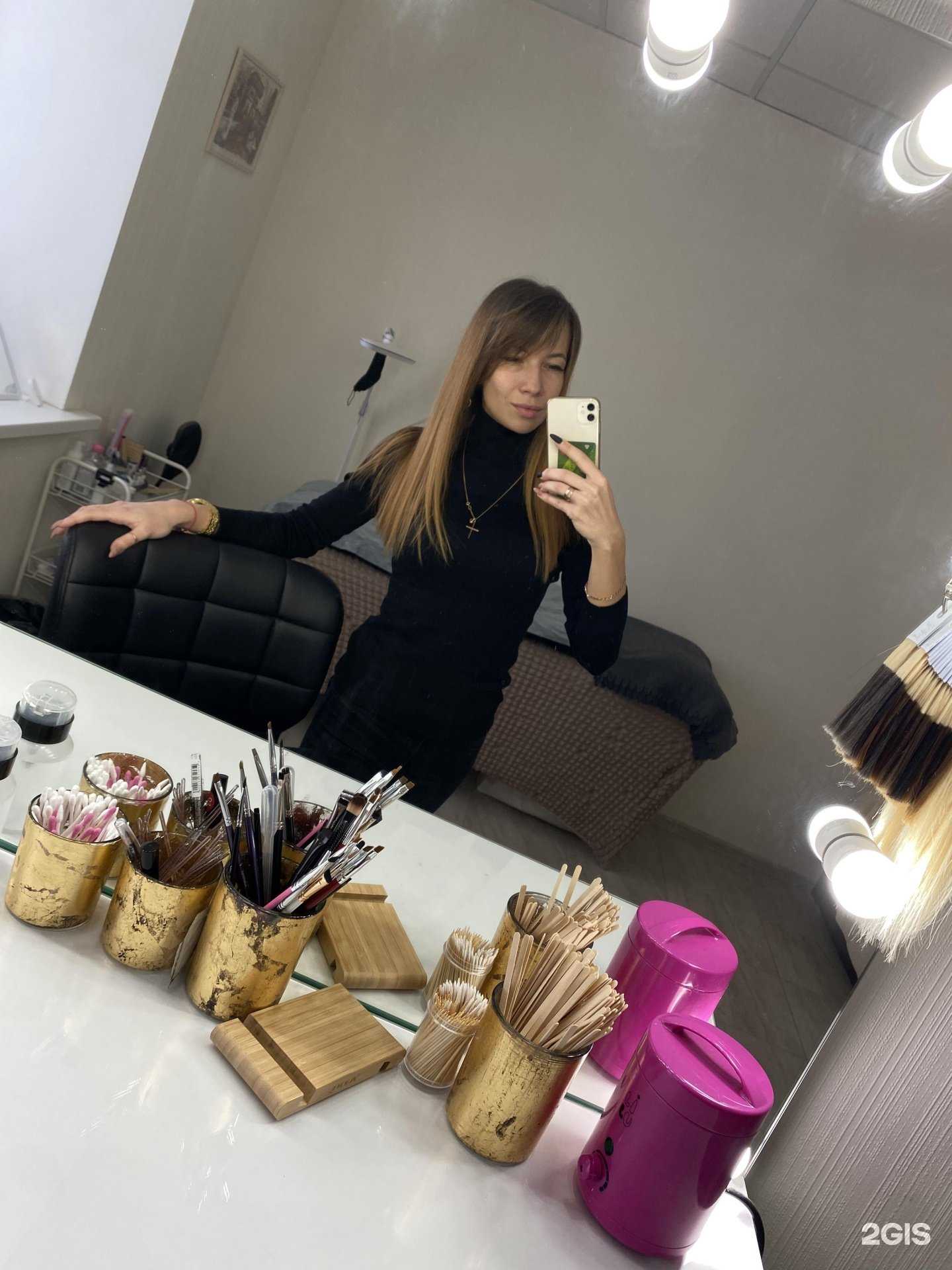 Отзывы на компанию Tati Brow в Самаре c фото