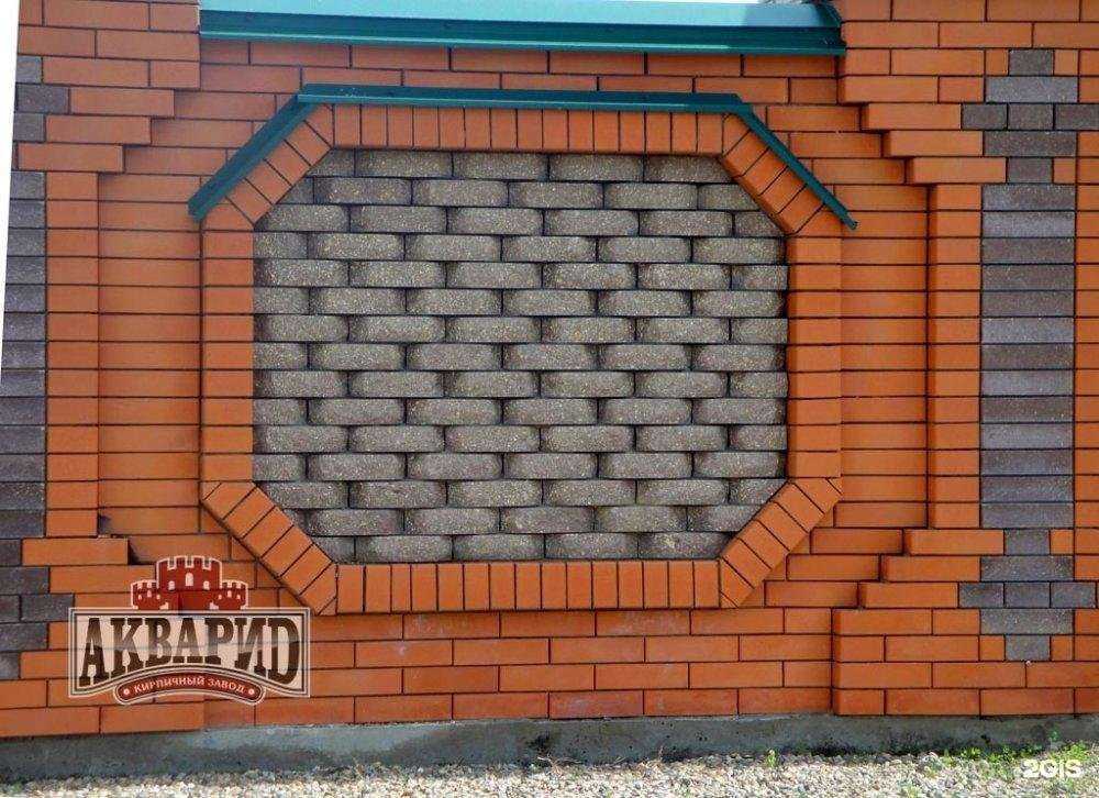 Отзывы на компанию Складстрой в Волгограде c фото