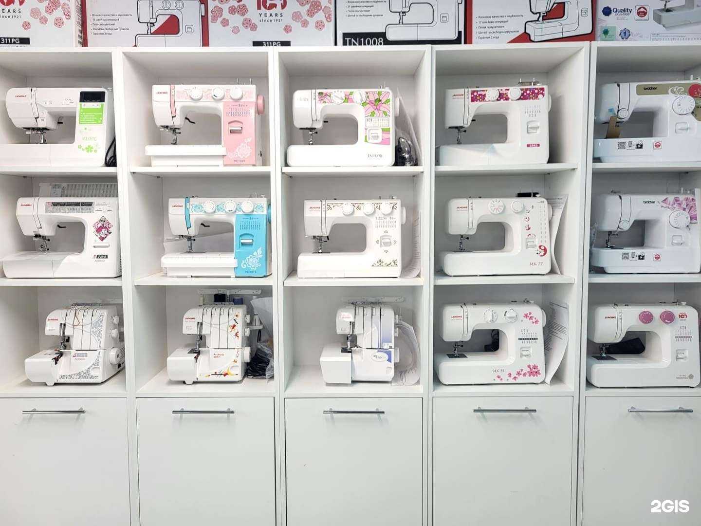 Отзывы на компанию Zuta в Уфе c фото