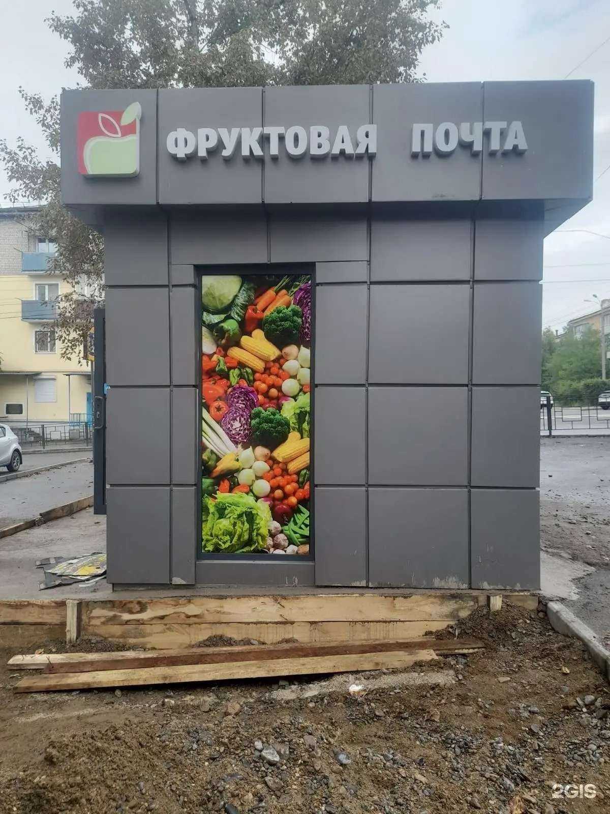 Отзывы на компанию Палитра Мастер в г. Чита c фото