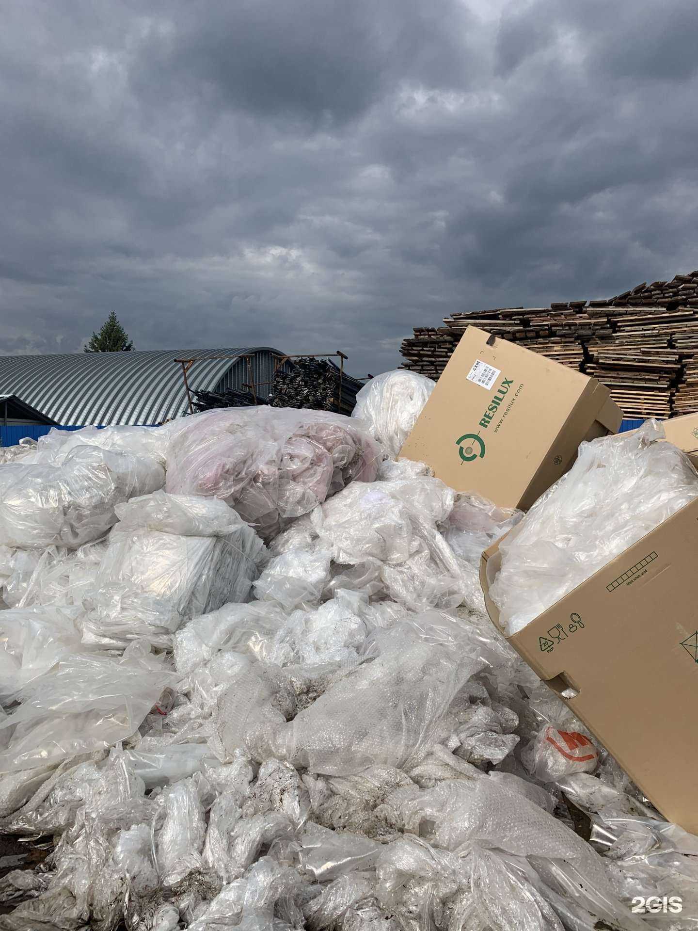 Отзывы на компанию Метлайф в Нижнем Новгороде c фото