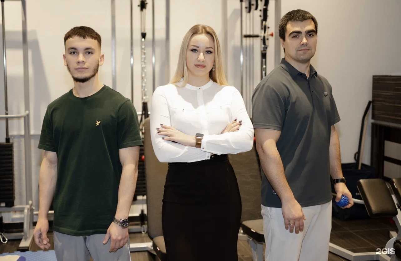 Отзывы на компанию ФизМед72 в Тюмени c фото