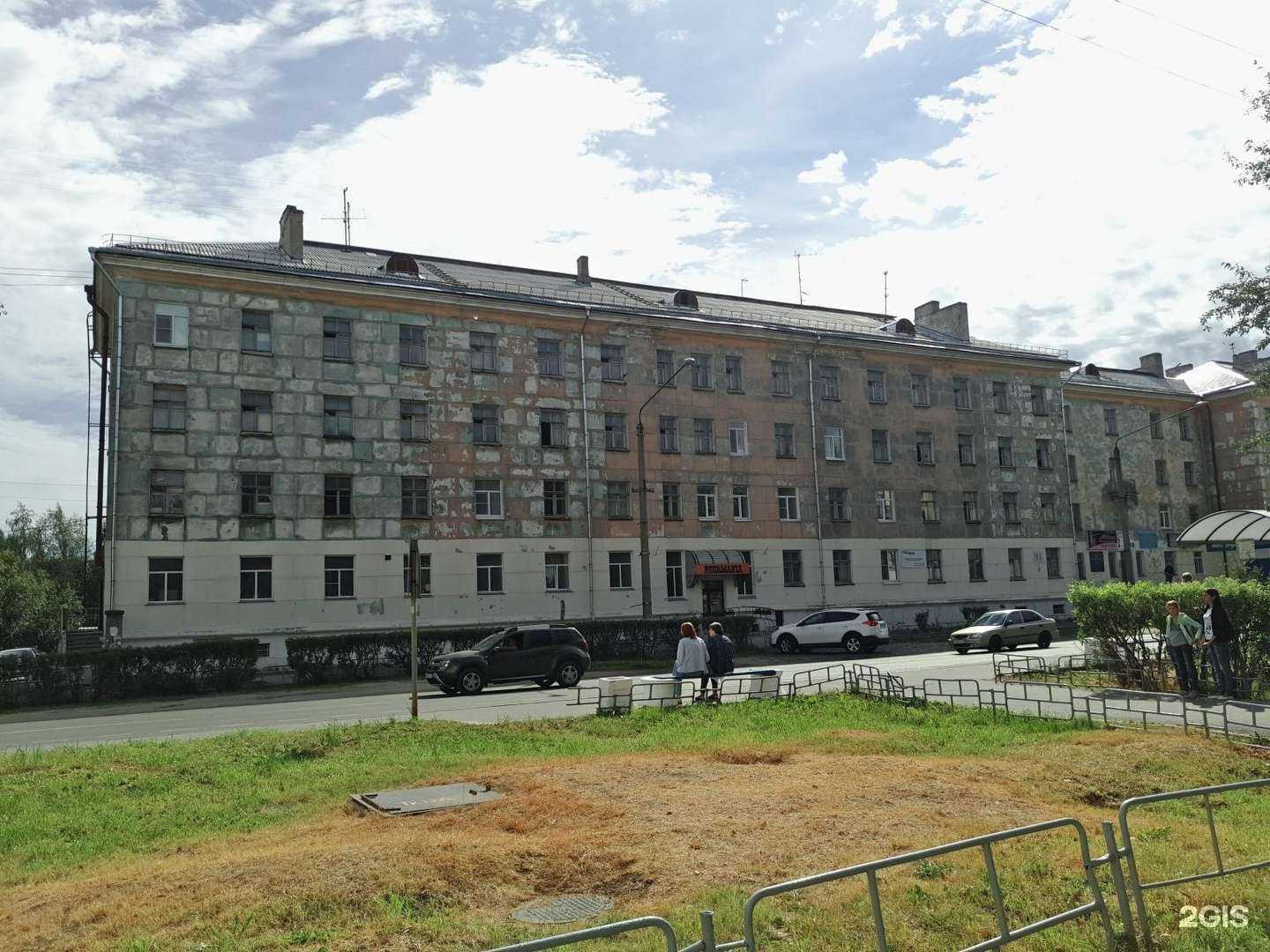 Отзывы на компанию Lacstudio.29 в Северодвинске c фото - фотография 2 из 2