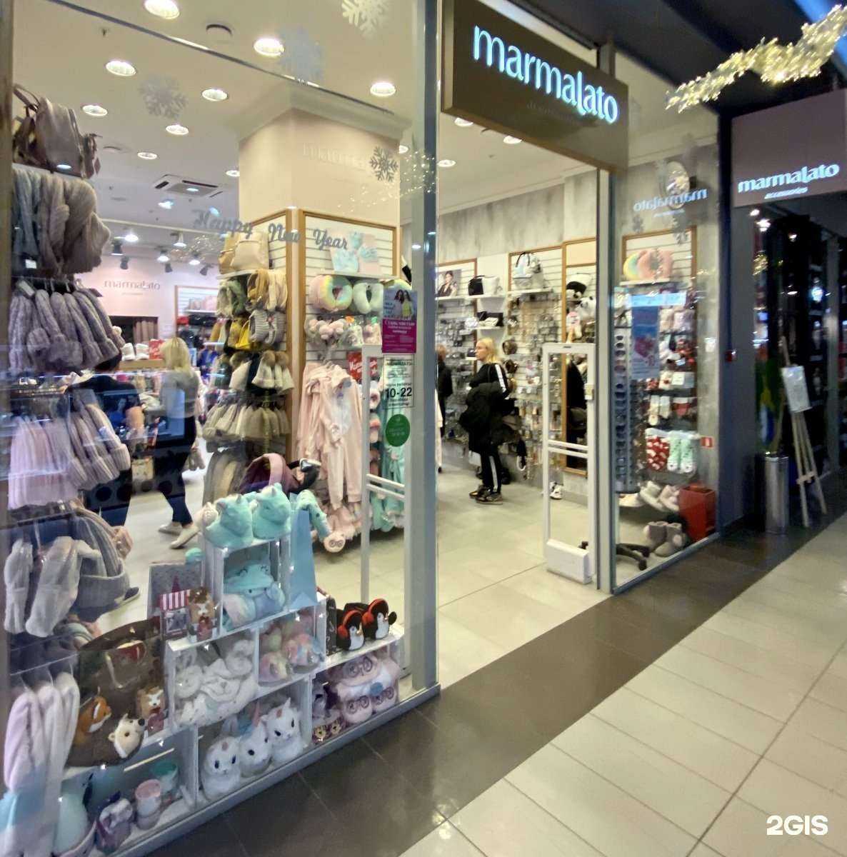 Отзывы на компанию Marmalato в Ростове-на-Дону c фото