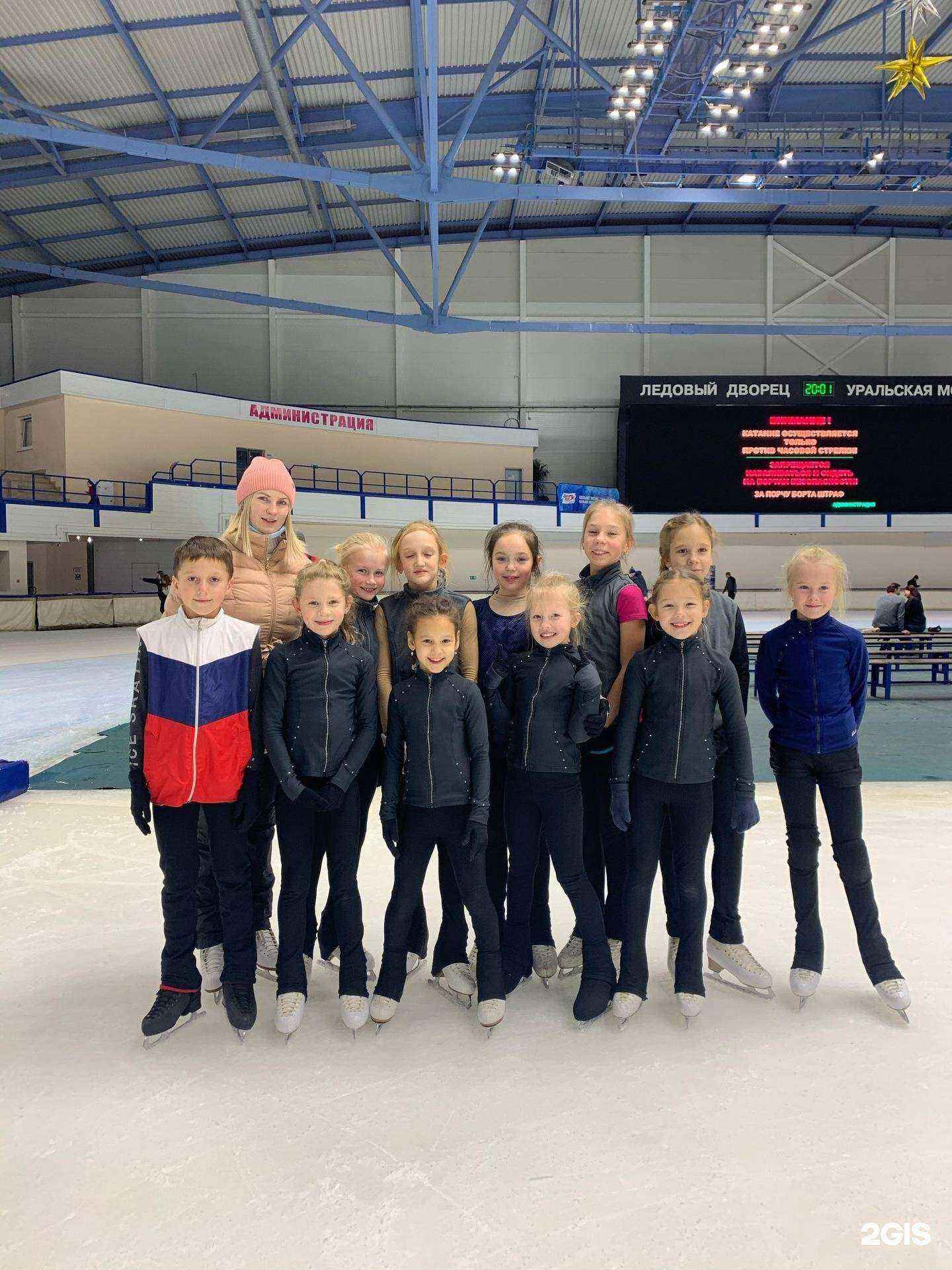 Отзывы на компанию Тодес в г. Челябинск c фото