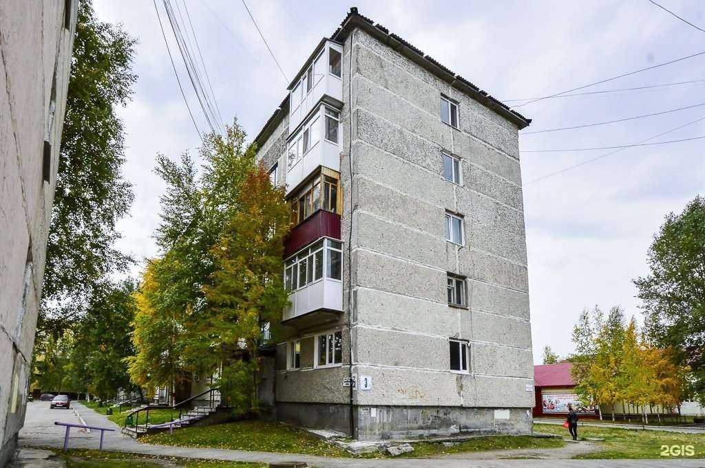 Отзывы на компанию Юлия в Нефтеюганске c фото