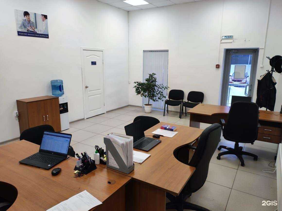 Отзывы на компанию Заря в Архангельске c фото