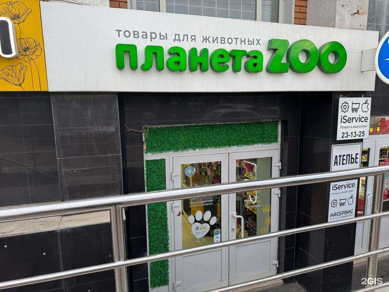 Отзывы на компанию Smoki в Томске c фото