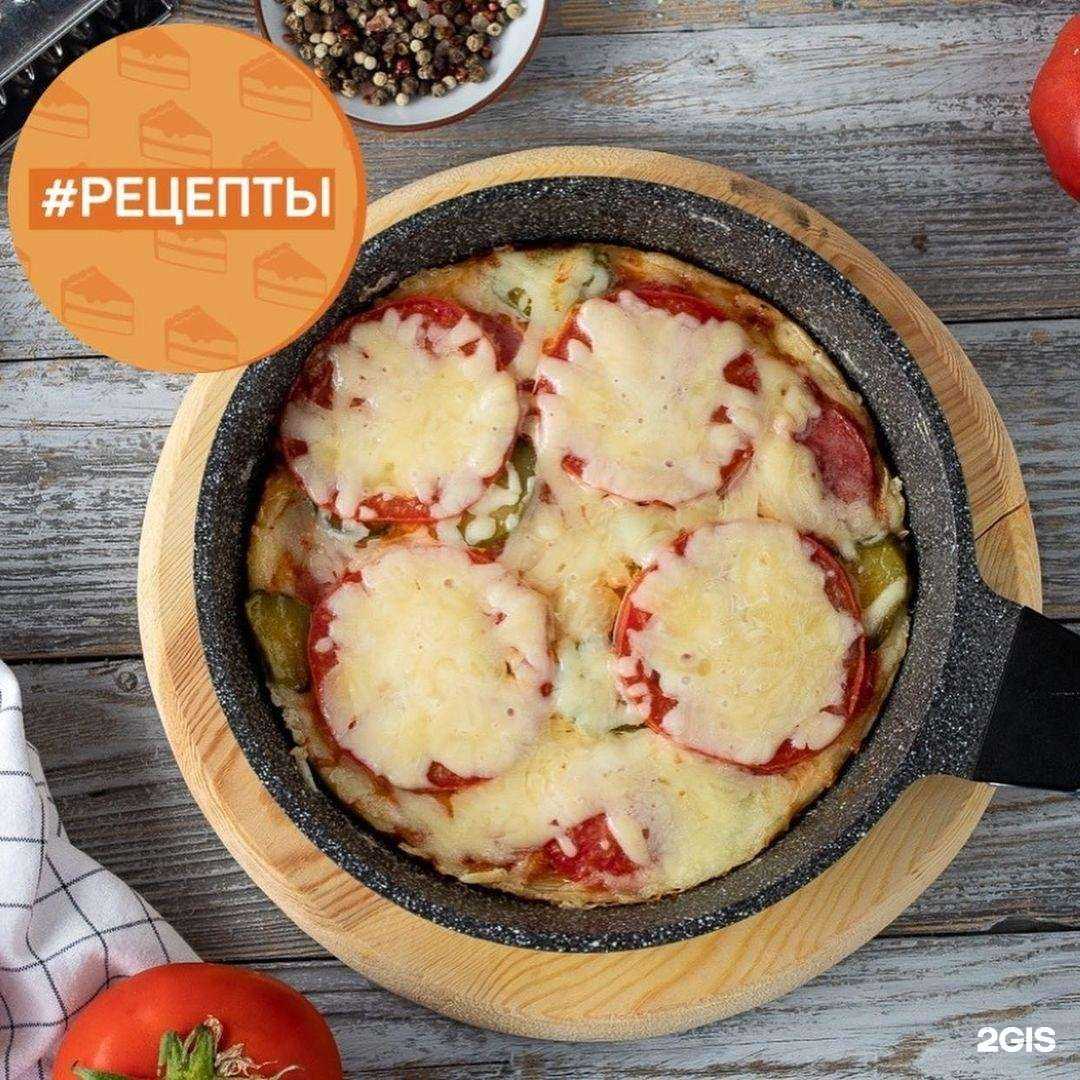 Отзывы на компанию Санвэй в Арсеньеве c фото