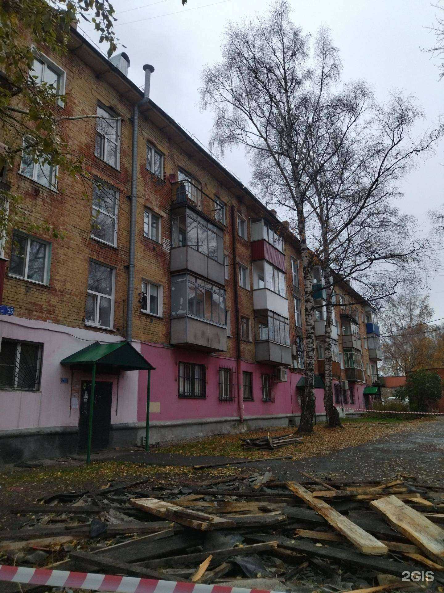 Отзывы на компанию Смарт в Прокопьевске c фото - фотография 2 из 2