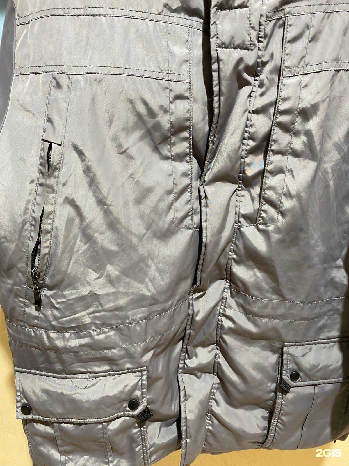 Отзывы на компанию S`Нежный в Якутске c фото