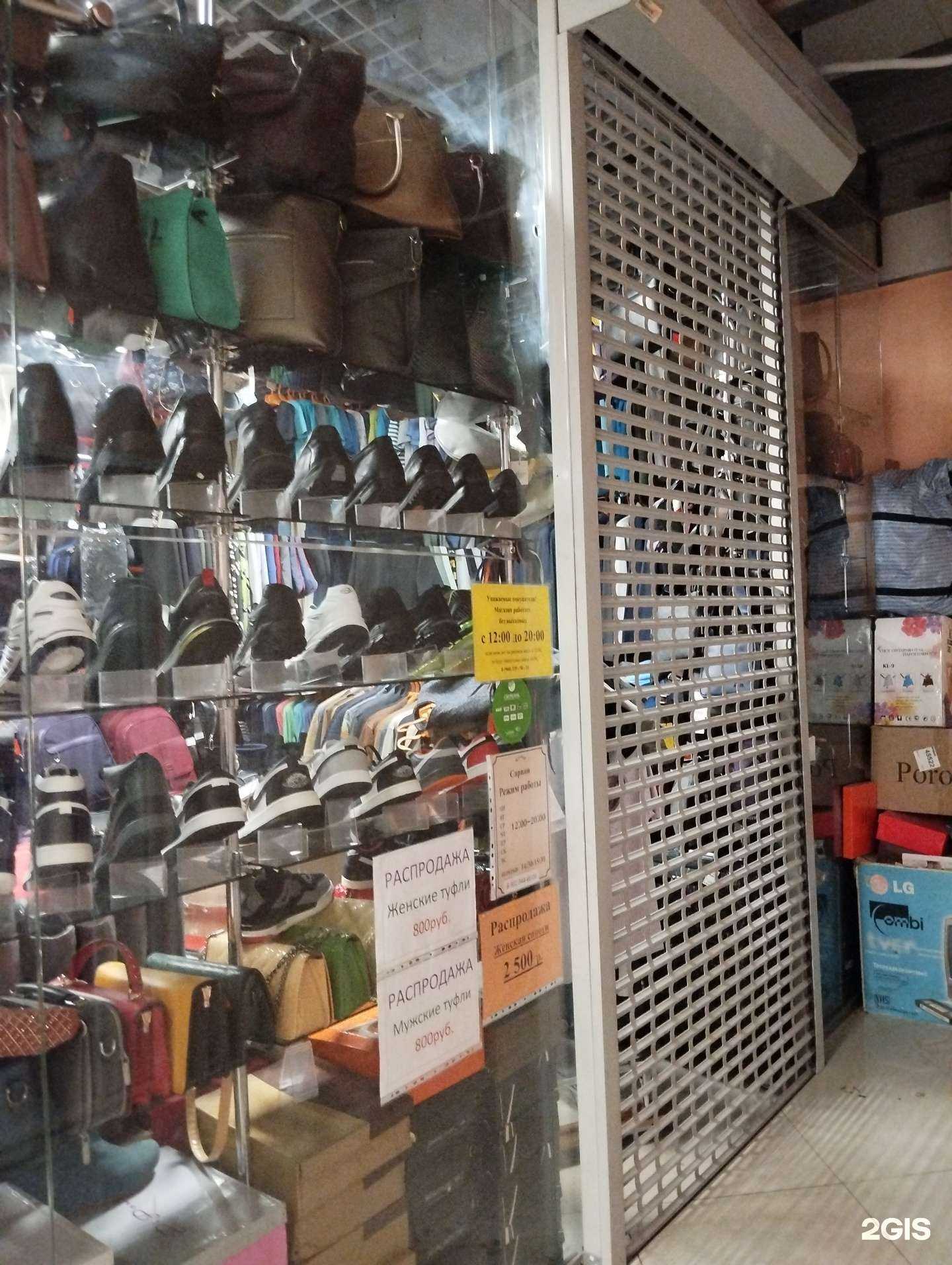 Отзывы на компанию Сарван в Норильске c фото