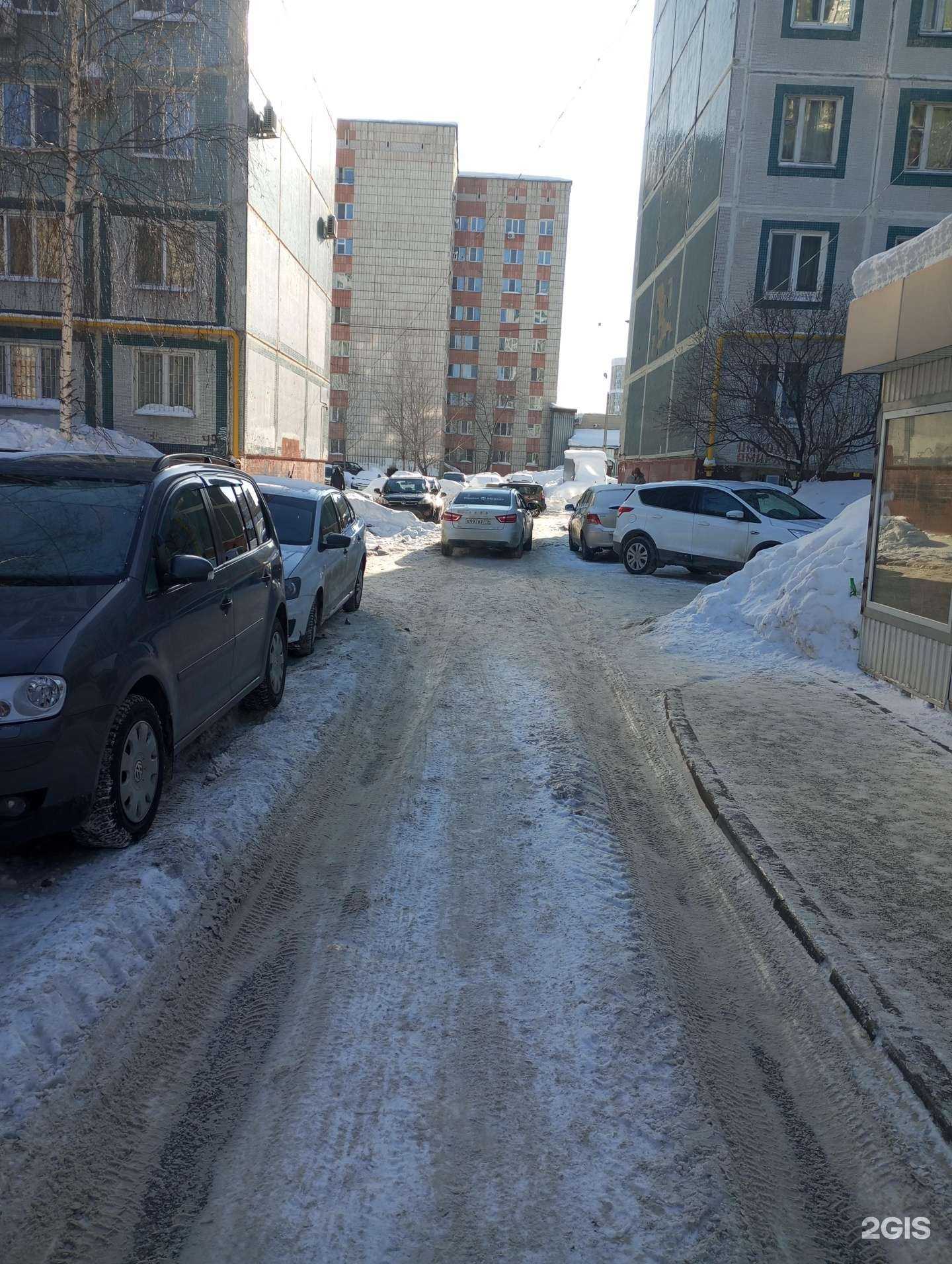 Отзывы на компанию Мастерская по ремонту обуви в Казани c фото