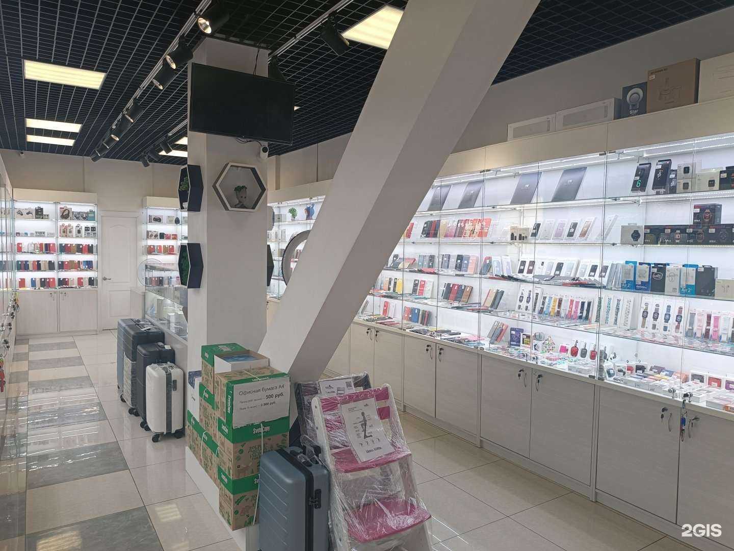 Отзывы на компанию ITouch в г. Южно-Сахалинск c фото