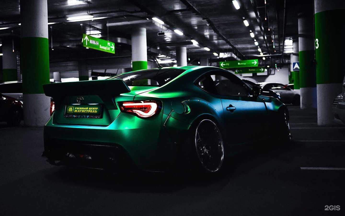 Отзывы на компанию Магистраль в г. Дзержинск c фото