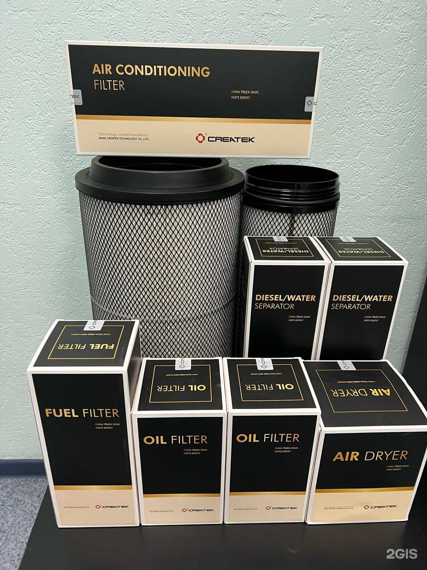 Отзывы на компанию Китавто в Новосибирске c фото