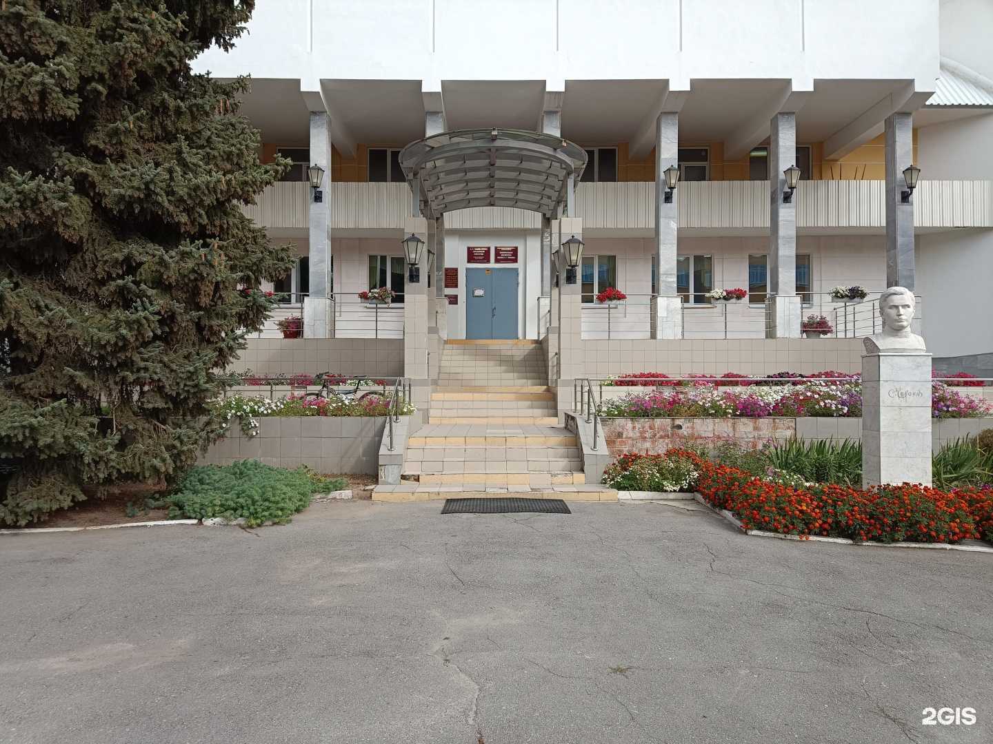 Отзывы на компанию Радуга в г. Йошкар-Ола c фото