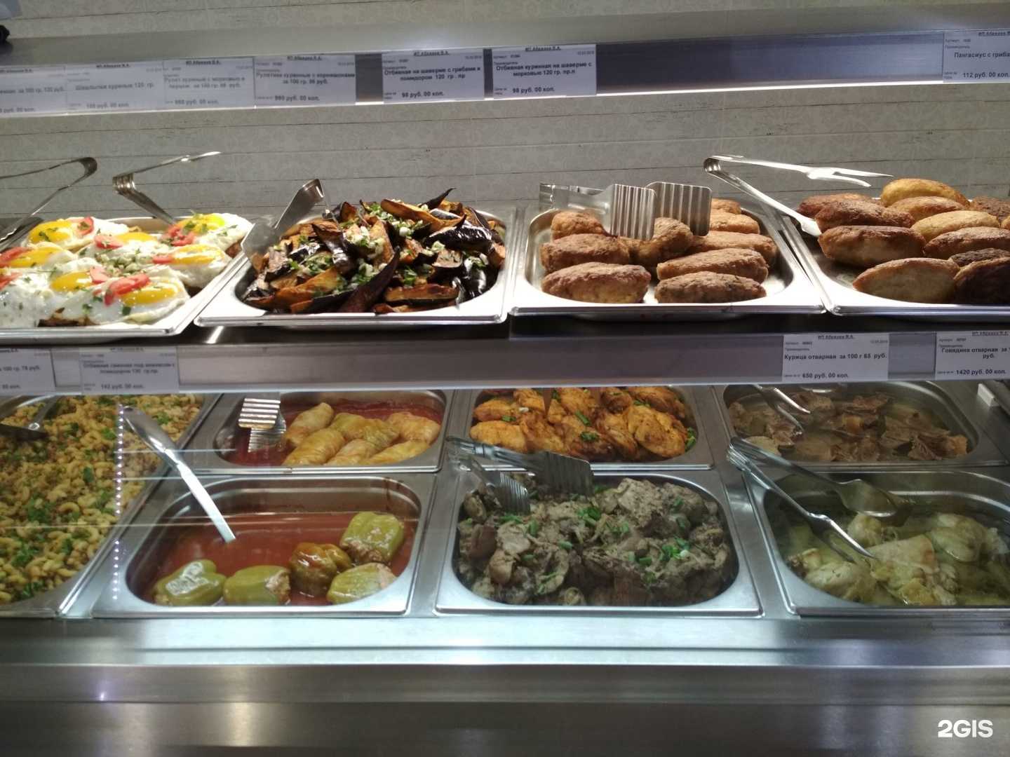 Отзывы на компанию Поешь-ка в Краснодаре c фото