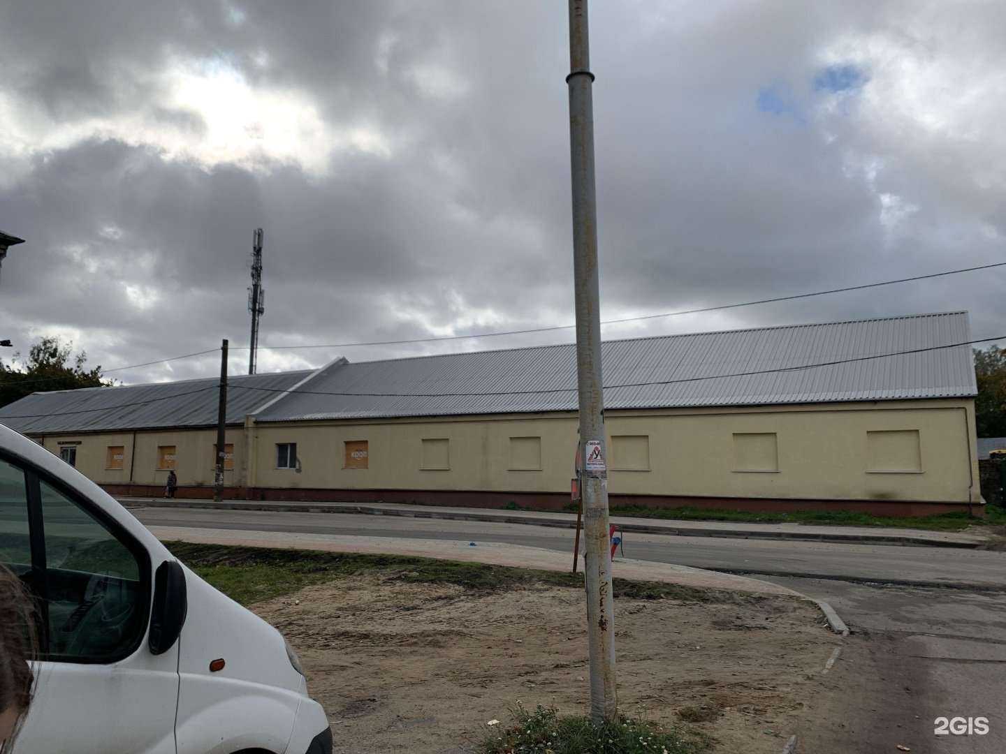 Отзывы на компанию Тунец в Калининграде c фото - фотография 2 из 2