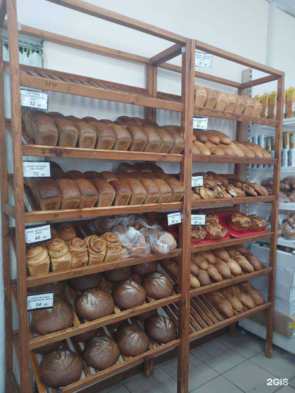 Отзывы на компанию Белые слоны в Гаврилове-Яме c фото