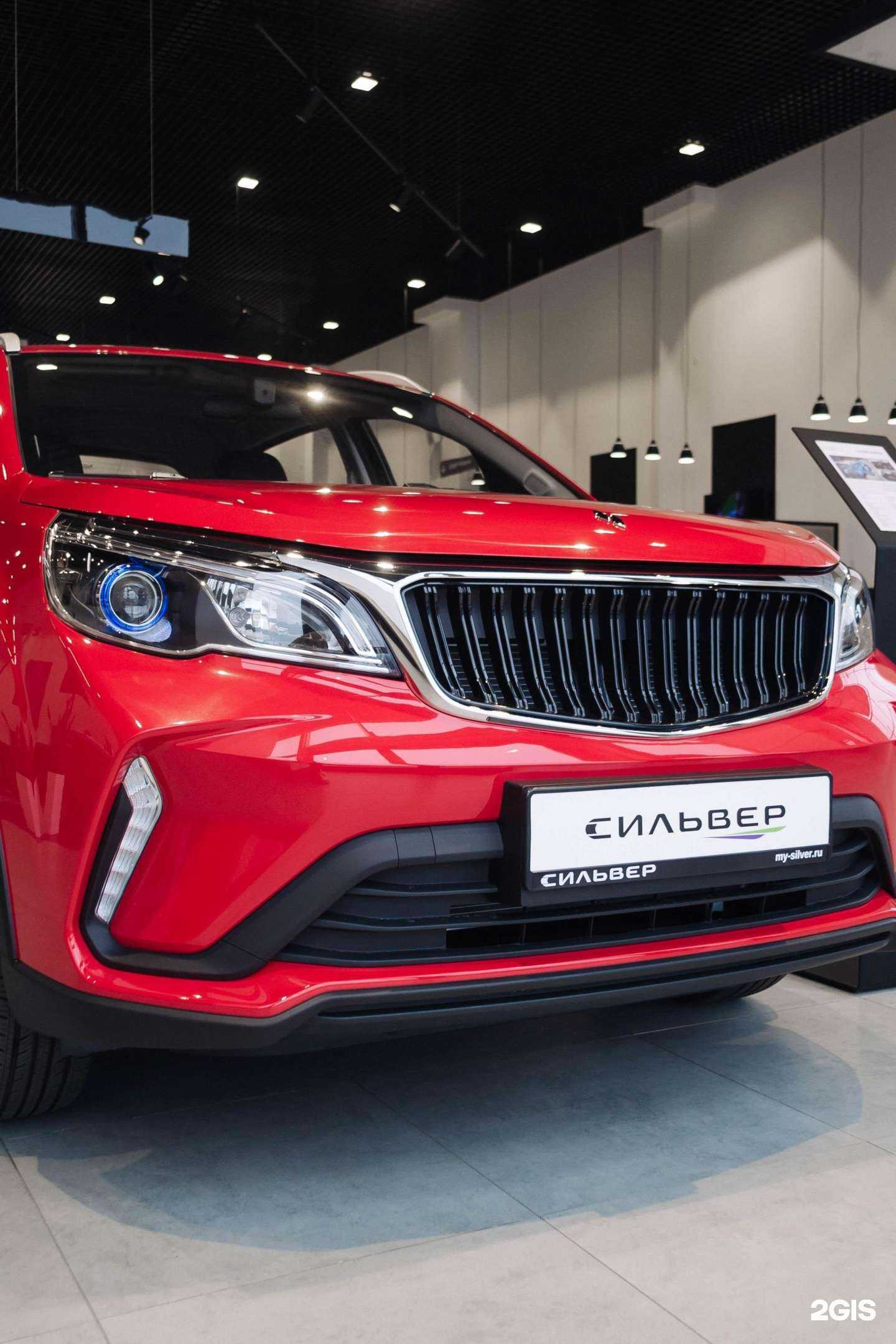 Отзывы на компанию Сильвер.Livan в г. Курган c фото