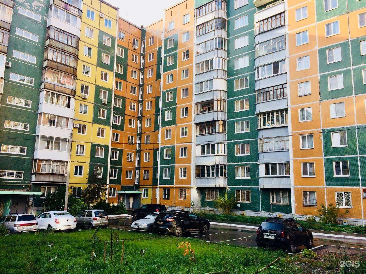 Отзывы на компанию Цветы Рядом в Перми c фото - фотография 2 из 2