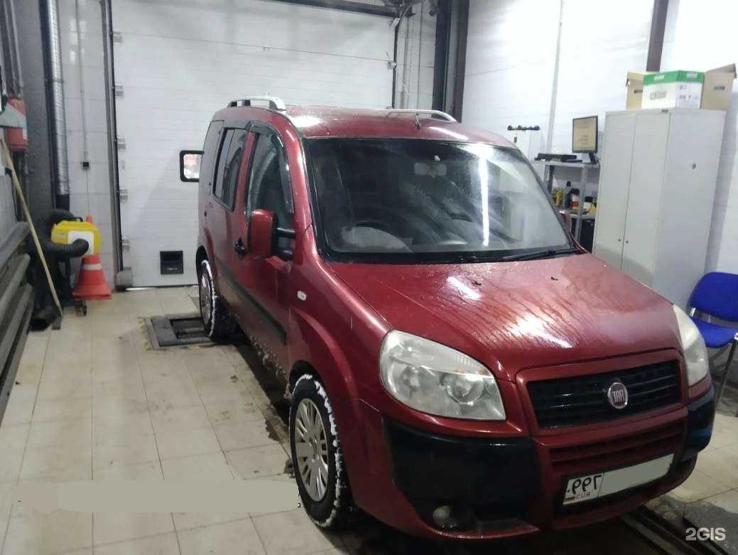 Отзывы на компанию Пункт технического осмотра в г. Балашиха c фото