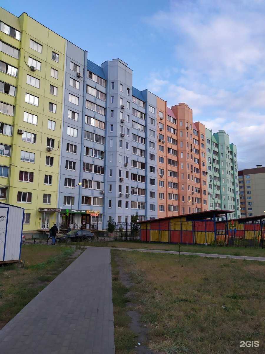 Отзывы на компанию Стрижем&Красим в Воронеже c фото - фотография 2 из 2