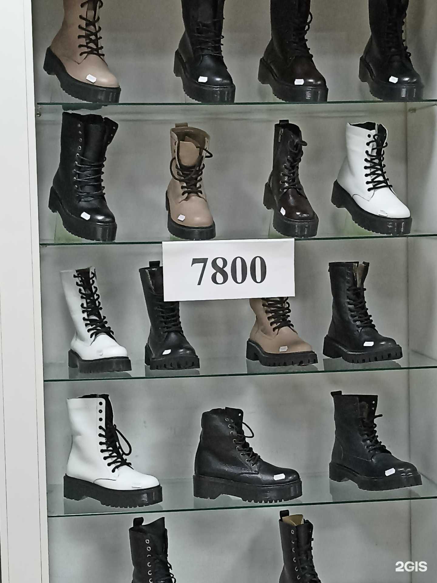 Отзывы на компанию Etor в Якутске c фото