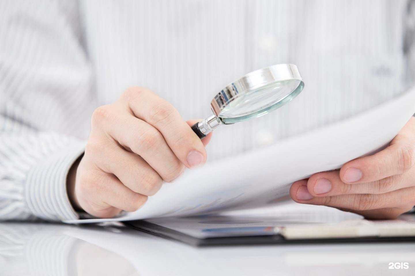 Отзывы на компанию Юнэкс в г. Ростов-на-Дону c фото