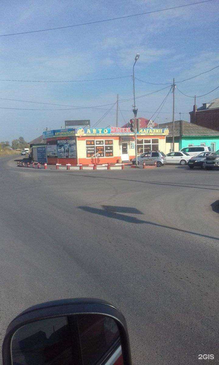 Отзывы на компанию Дилижанс в Омске c фото