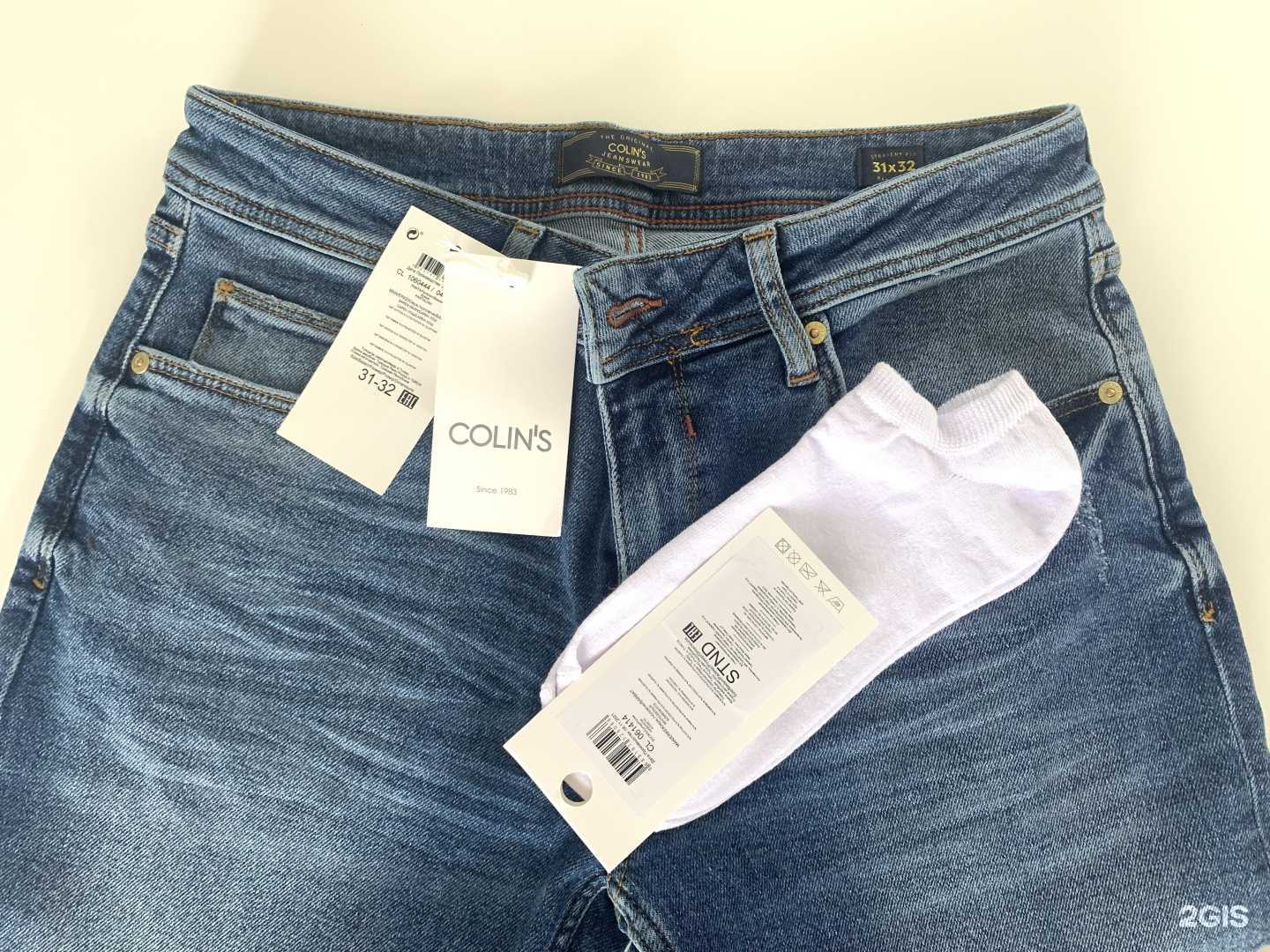 Отзывы на компанию Colin`s в Омске c фото