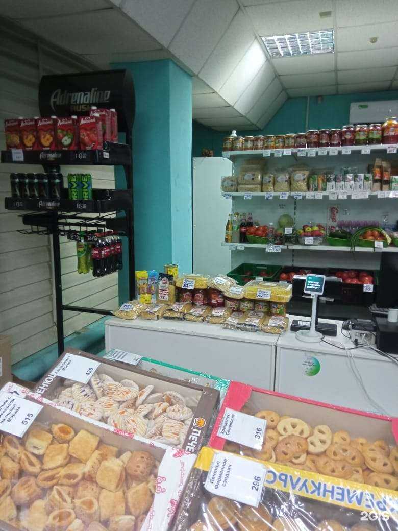 Отзывы на компанию Алексеевский в Уфе c фото