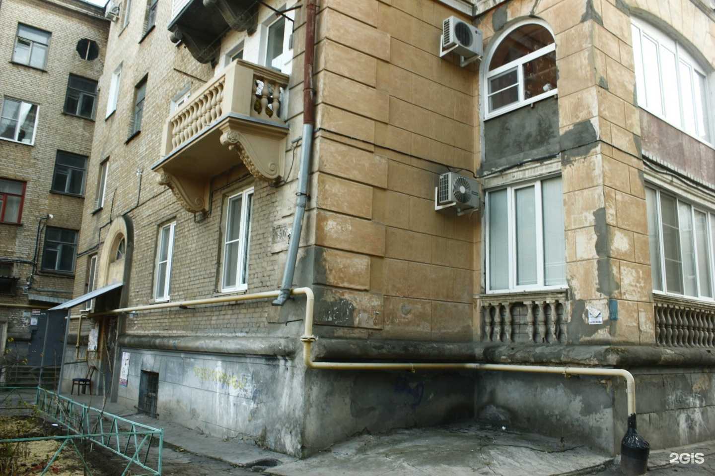 Отзывы на компанию Red october в Волгограде c фото - фотография 2 из 2