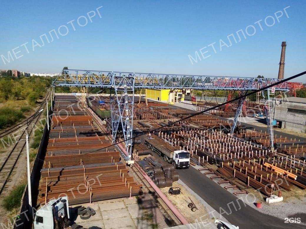 Отзывы на компанию Металлоторг в г. Нальчик c фото