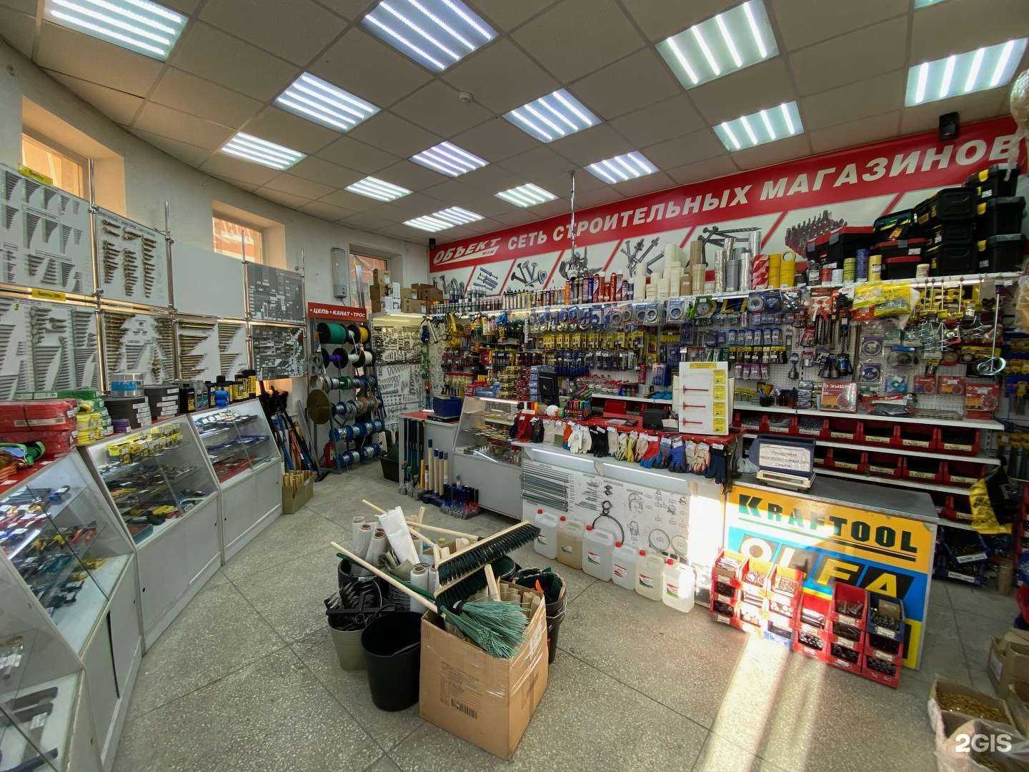 Отзывы на компанию Объект в Челябинске c фото