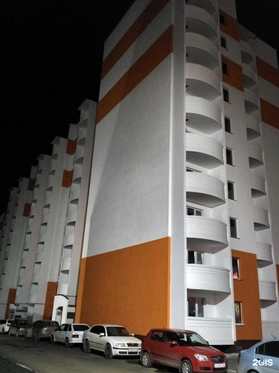 Отзывы на компанию Lusi в Саратове c фото - фотография 2 из 2