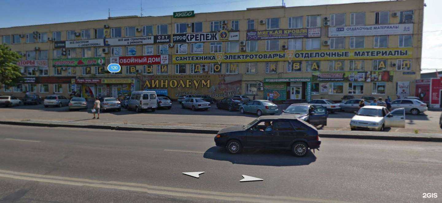 Отзывы на компанию Квартал сантехника в г. Воронеж c фото