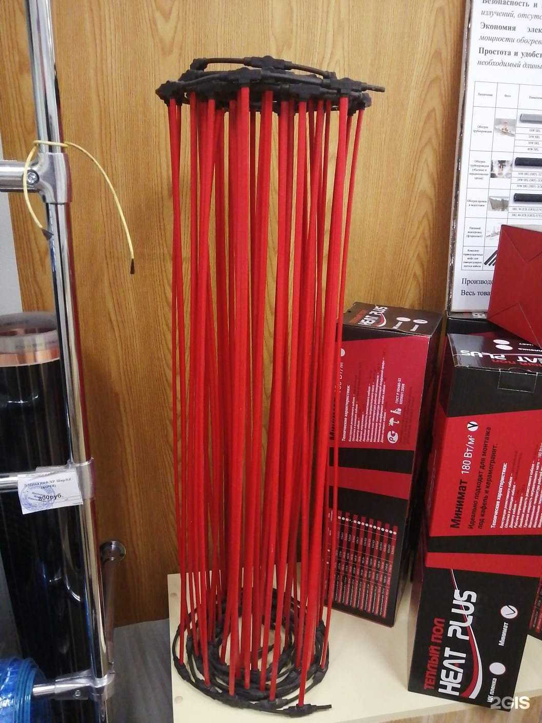 Отзывы на компанию Ростклимат в г. Бийск c фото