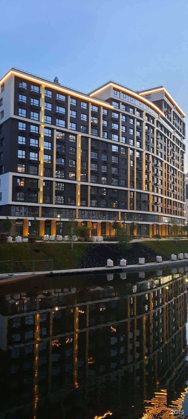 Отзывы на компанию Kiberone в Екатеринбурге c фото - фотография 2 из 2